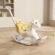 Kids ride on horse rocking horse