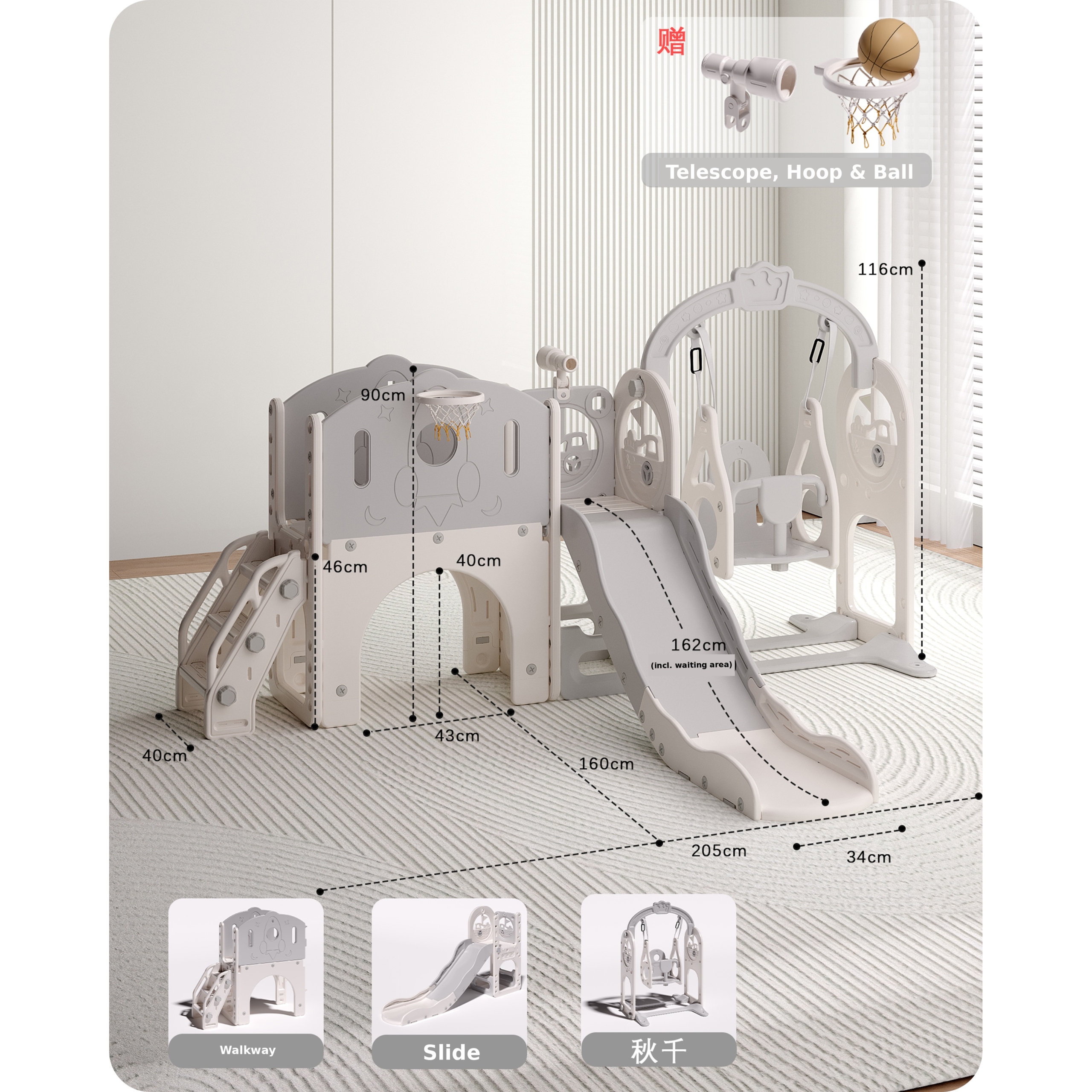 Ship design kids slide with playground
