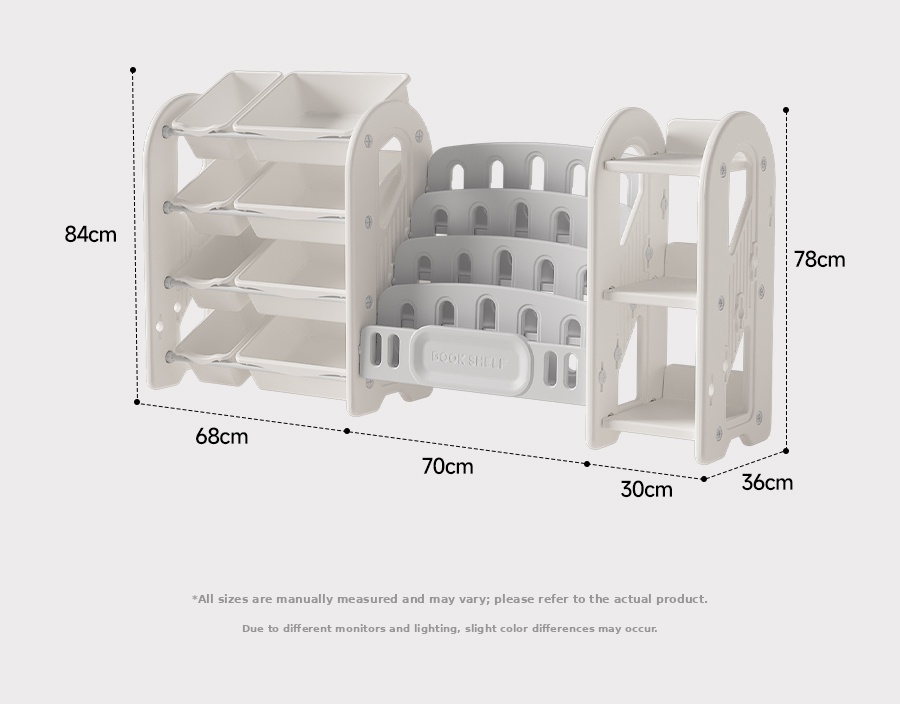 kids bookshelf and storage rack detail