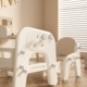 Kids flip-over drawing board table and animal chair set